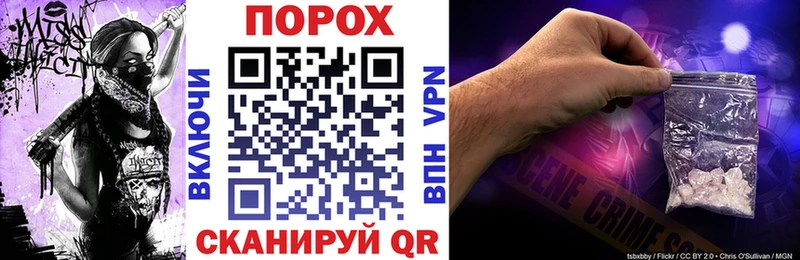 хочу наркоту  Тула  АМФЕТАМИН 97% 