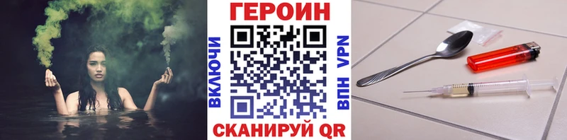 Героин афганец  MEGA tor  Тула  как найти закладки 