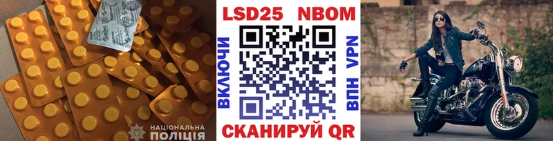 ЛСД экстази кислота  Тула 