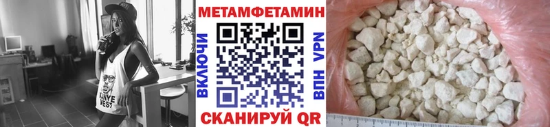 купить наркоту  Тула  KRAKEN зеркало  Первитин кристалл 