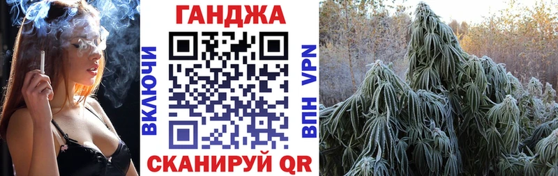гидра сайт  Тула  Марихуана THC 21% 